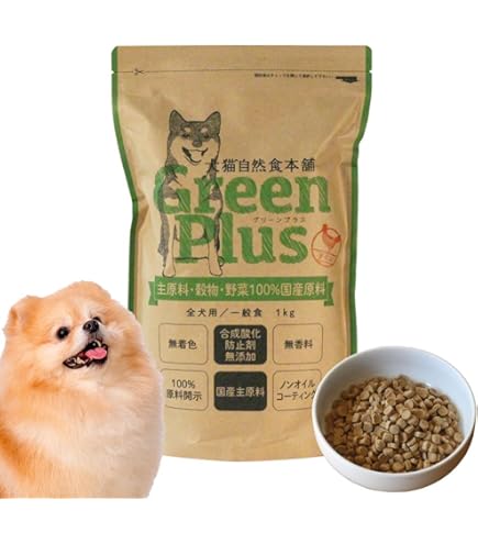 犬猫自然食本舗　マザープラス　チキン　成犬用　1kg×4袋 Amazon.co.jp: 犬猫自然食本舗 総合栄養食 マザープラス チキン